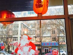 -王老六铁锅炖鱼(长春路店)