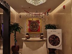 -悦融琥珀·京鲁菜·海味珍品(西单店)