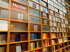 -外研书店(北京外国语大学西校区北外国际大厦店)