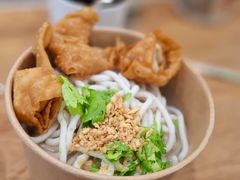 -非遗·十八曲鱼饺(西马总店)