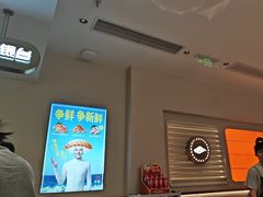 -争鲜回转寿司(东方银座店)