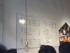 -小豆海棠(嘉兴路店)