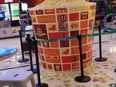 -环球约客烤涮自助(铜锣湾店)