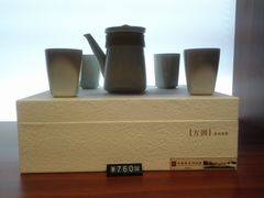 -秦淮礼物(贡院街店)