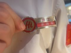 -海底捞火锅(崇文门新世界百货店)