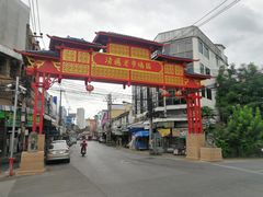 -瓦洛洛传统市场