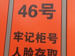 -大觉山漂流