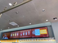 -古茗(洛阳宝龙广场店)