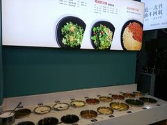 自助调料区-屋头串串(龙潭寺店)