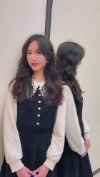 -IP SALON