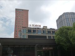 -光启城时尚购物中心