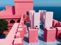 -漳州滨海火山岛自然生态风景区