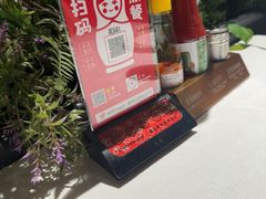 -俄士厨房(五棵松华熙LIVE店)