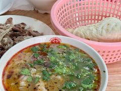 -三中高皇羊肉馆