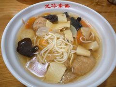 -龙华素斋(龙华路店)