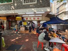 -源记肠粉(华贵路店)