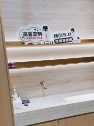 -深圳阳光医疗美容