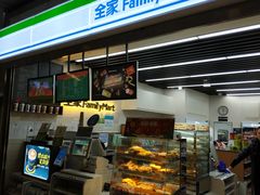 -杭州萧山国际机场