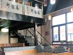 -秦韵轩·西安小馆(贻成福地广场店)