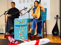 -寒香会社(平江路店)