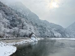 -秦岭终南山世界地质公园翠华山景区