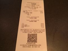 -麦当劳(凯德MALL太阳宫店)