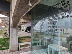 -BLATAGE COFFEE