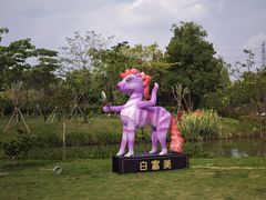 -王借岗森林公园