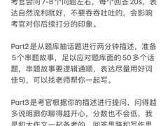 -ME Marvel English 麦迩威英语(万象城校区)