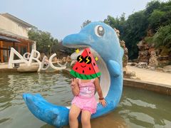 -山湖温泉