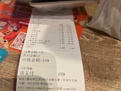 -野妹火锅(南园店)