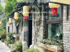 -回龙窝历史文化街区