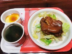 -猪角·闽南猪脚饭(茶亭店)