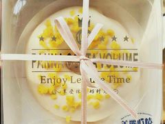 -美丽心情蛋糕(江苏路店)