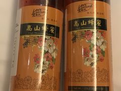 -GranVida生活超市(海信广场店)