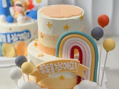 -橙呦·私人定制生日蛋糕
