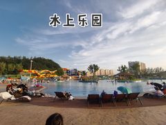 -北戴河集发农业梦想王国