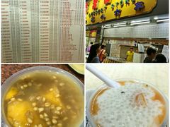 -達揚原味燉品(文明路店)
