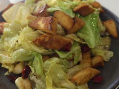 -帕米尔食府(白云观店)