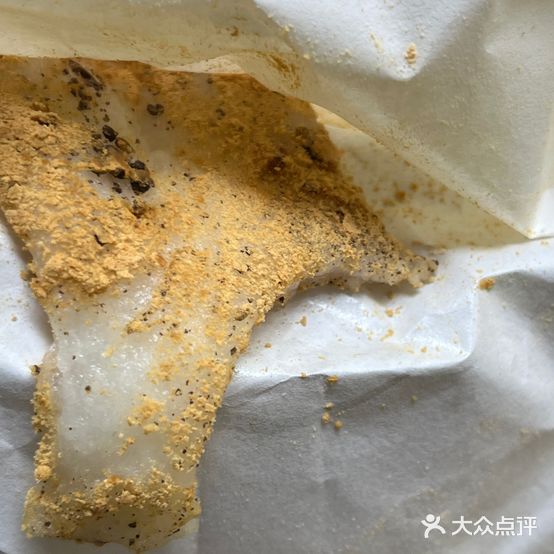 禾生家粑粑坊(小十字店)