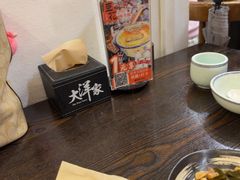 -大洋家·精品潮汕菜·生腌砂锅粥(天河东路店)
