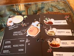 -西关84·History·Art·Cafe