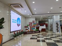 -上海市静安区图书馆(新闸路馆)