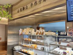 -君之狮子山·轻糖烘焙(松江印象城店)