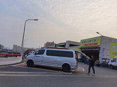 -南京众彩农副产品配送有限公司