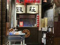 -南京大牌档(壹方天地店)
