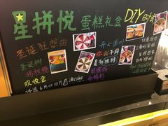 -星巴克臻选(周浦万达店)