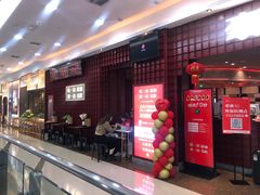 -豪渝火锅(李家村万达店)
