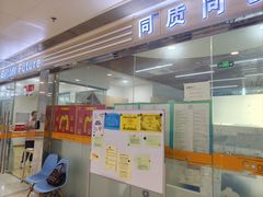 -GogoReading少儿英语分级阅读(双井中心店)