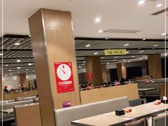 -知味观(湖滨总店)